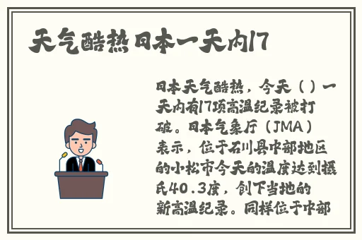 女子喷液视频在线免费观看