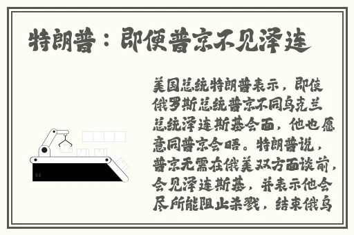 试看120分钟做受小视频