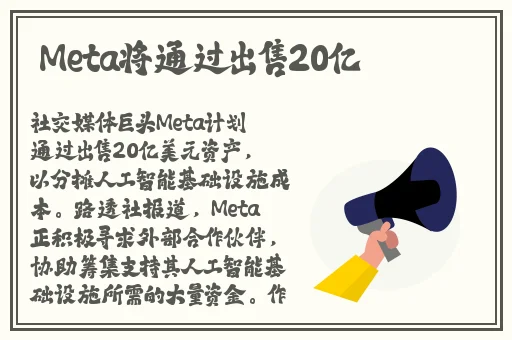 欧罗拉公主电视剧
